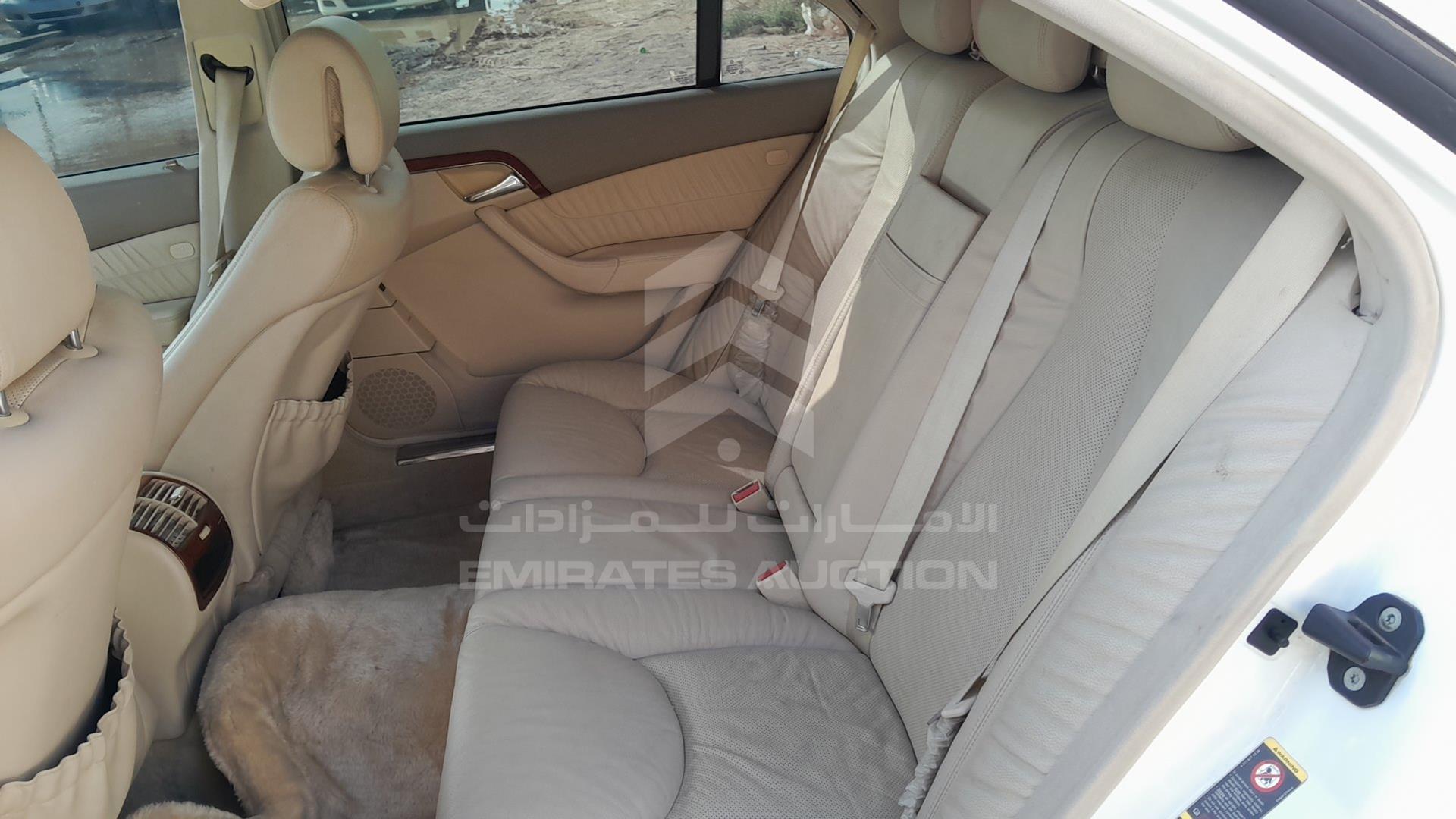 2005 MERCEDES S 350 VIN: WDB2201671A442741