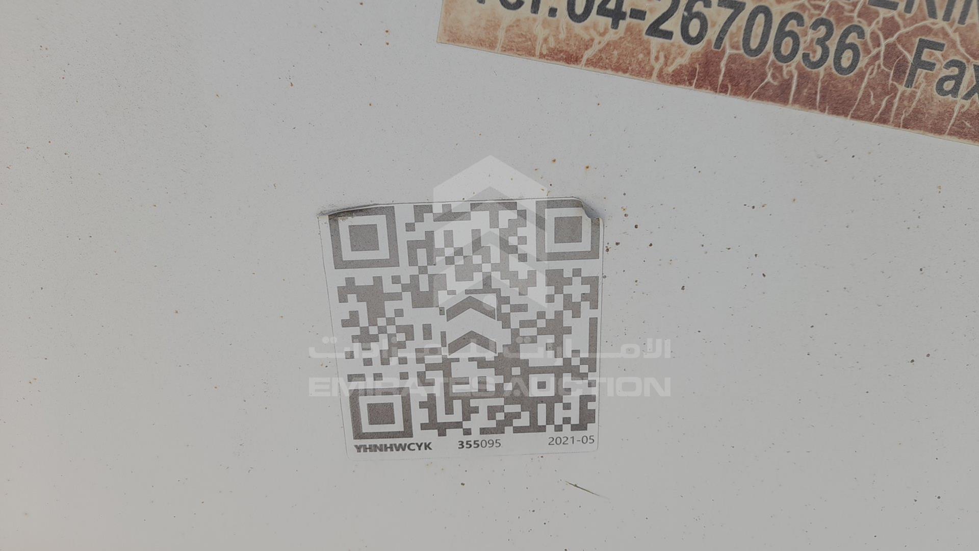 2011 NISSAN URVAN VIN: JN6AE51S9BX110846
