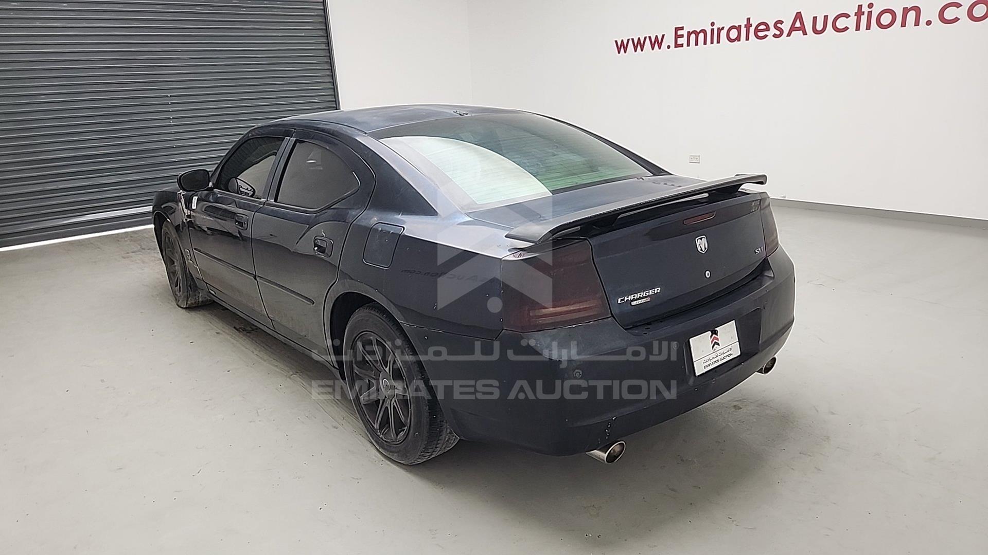 2007 DODGE CHARGER RT VIN: 2B3KA43G27H824692