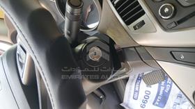 2012 Chevrolet Cruze — Keys — Photo 4 — Thumbnail