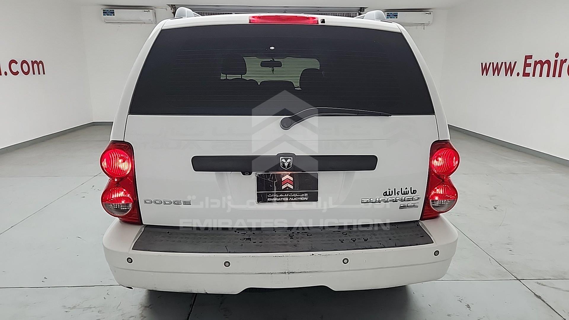 2009 DODGE DURANGO VIN: 1D8HB48T99F717592