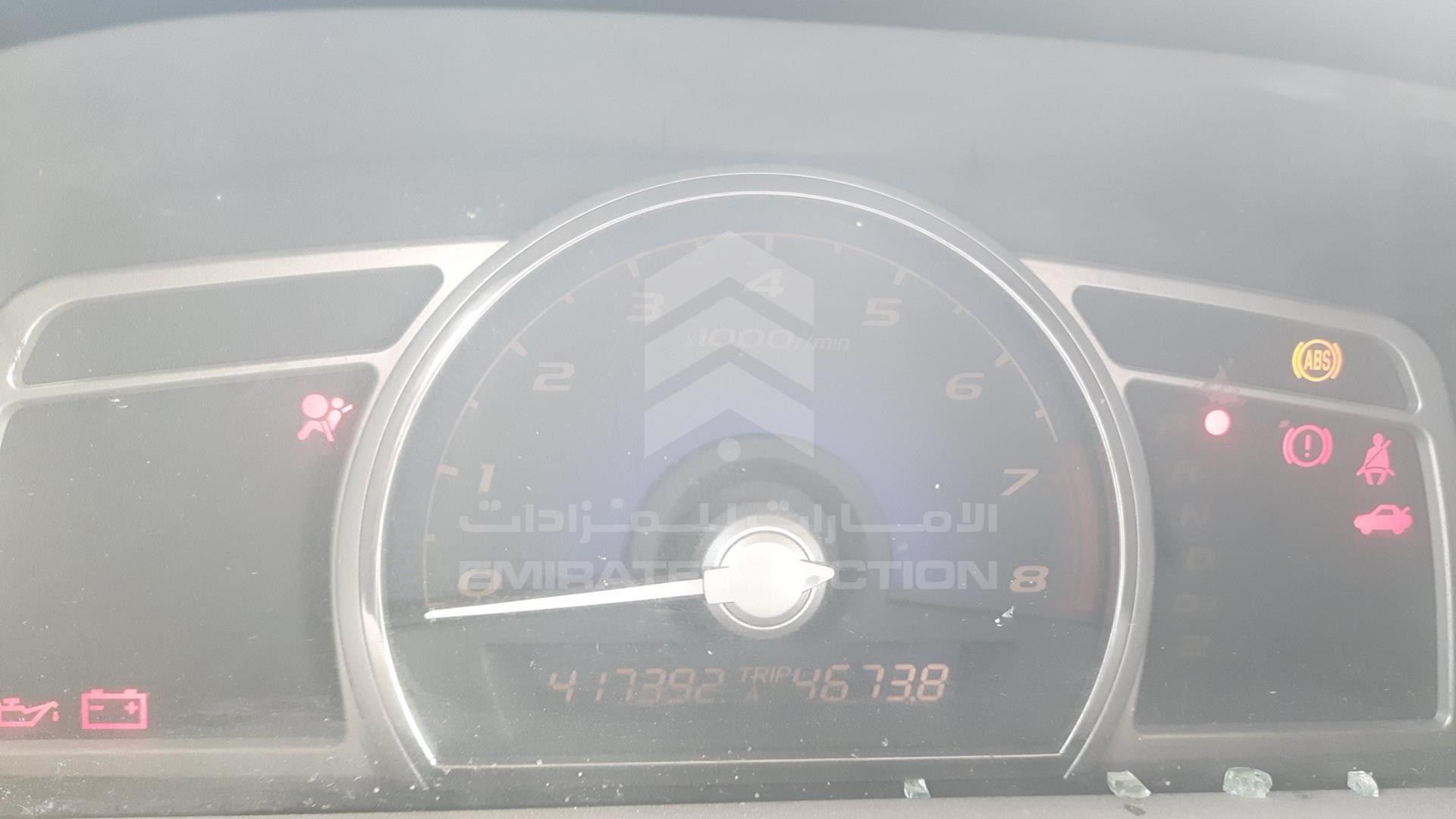 2007 HONDA CIVIC VIN: JHMFD163X7S408184