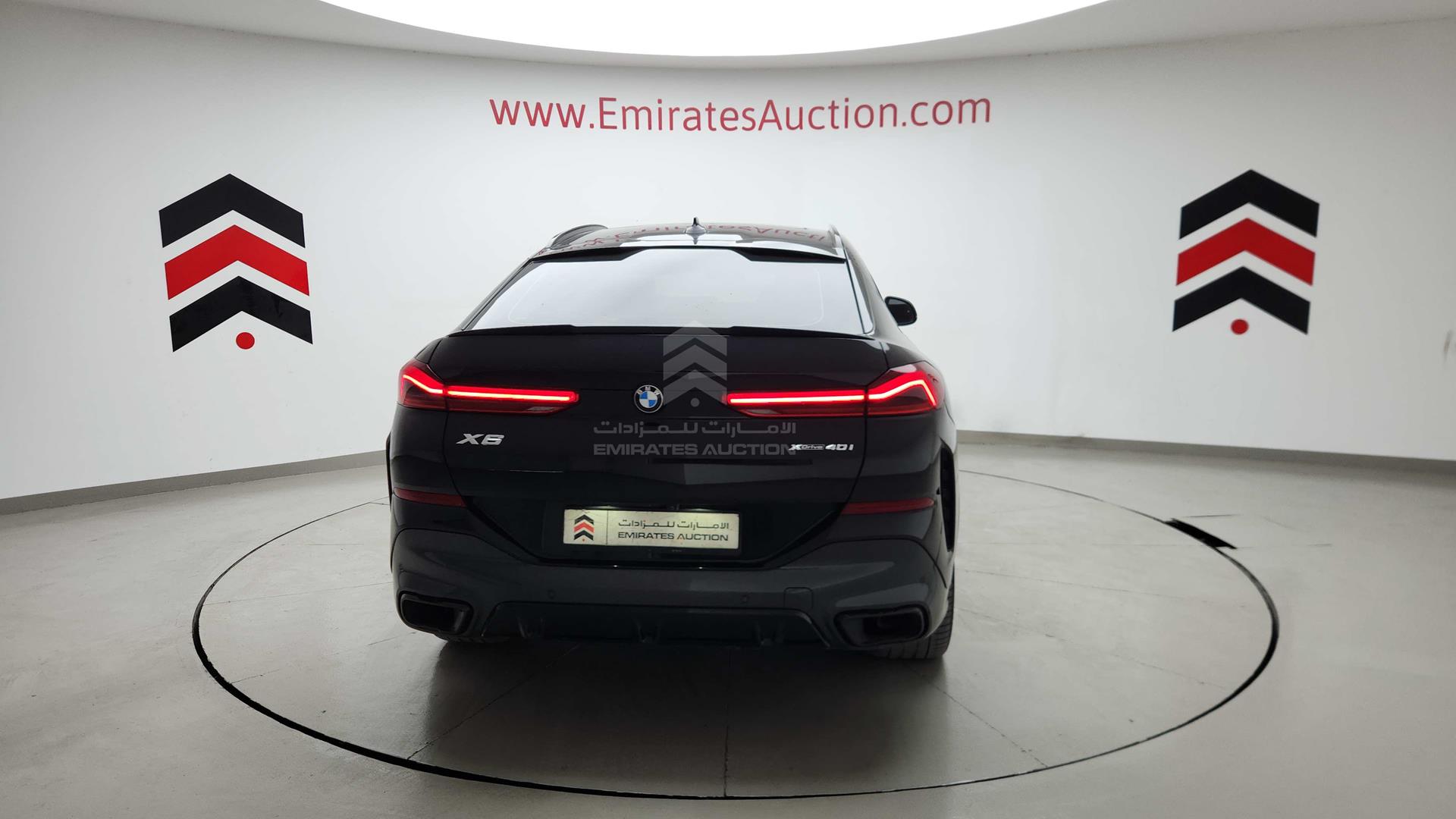2023 BMW X6 VIN: WBXCY6A07P9N31180