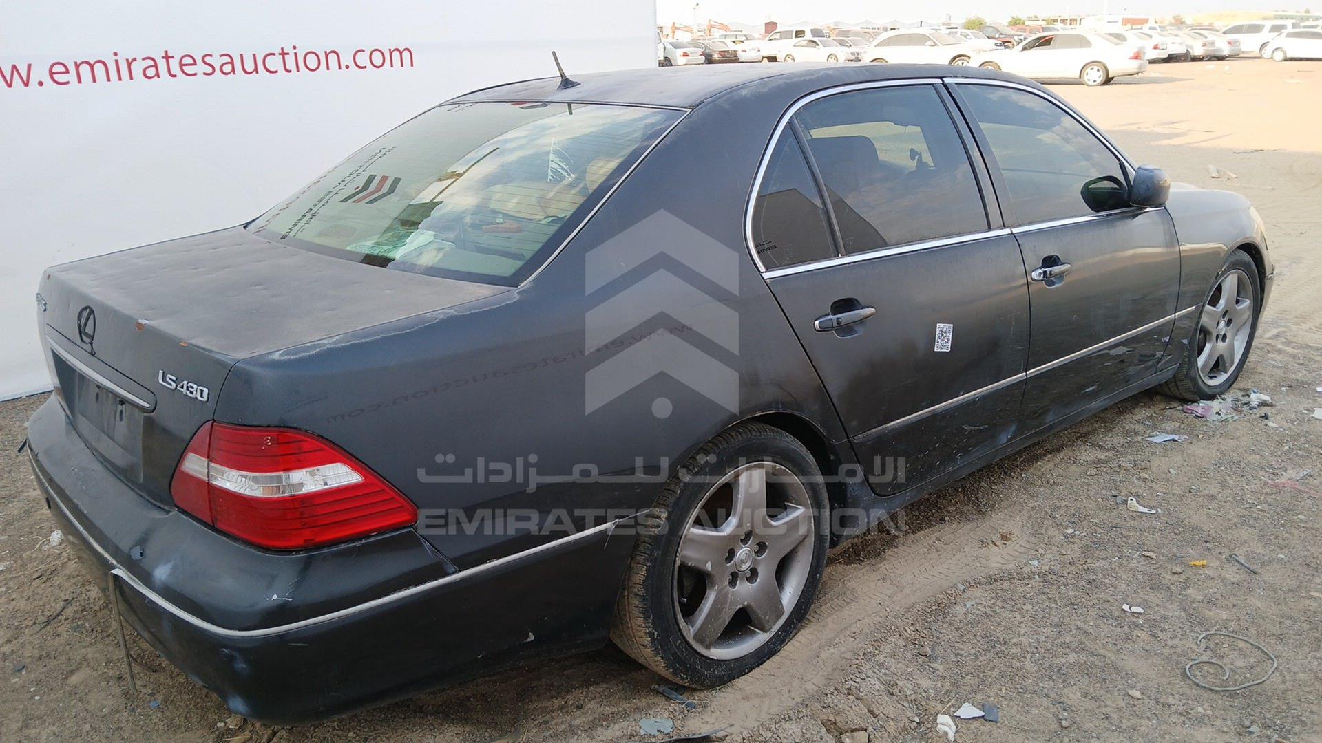 2005 LEXUS LS 430 VIN: JTHBN36F355001580