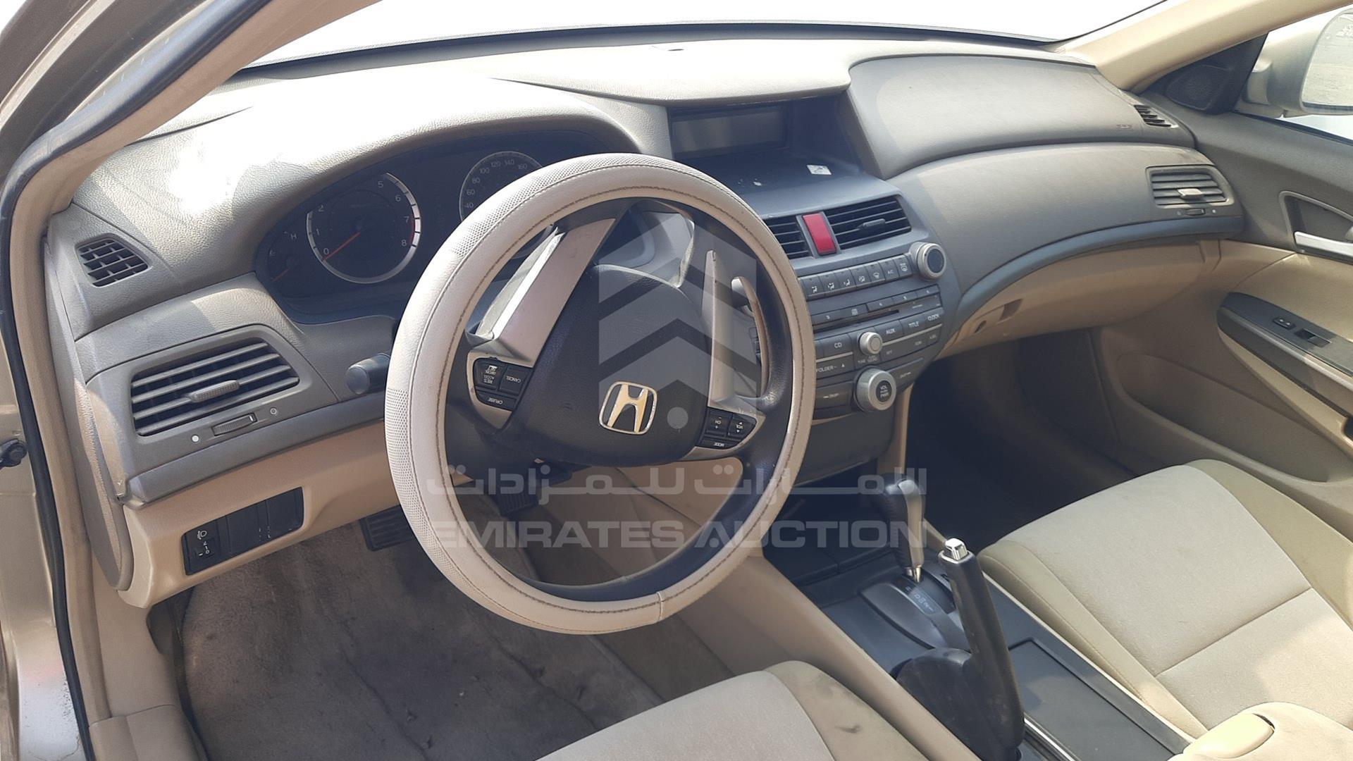 2008 HONDA ACCORD VIN: JHMCP26348C426952