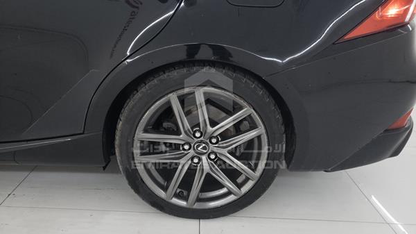 JTHBF1D21E5017066 Lexus IS 250
