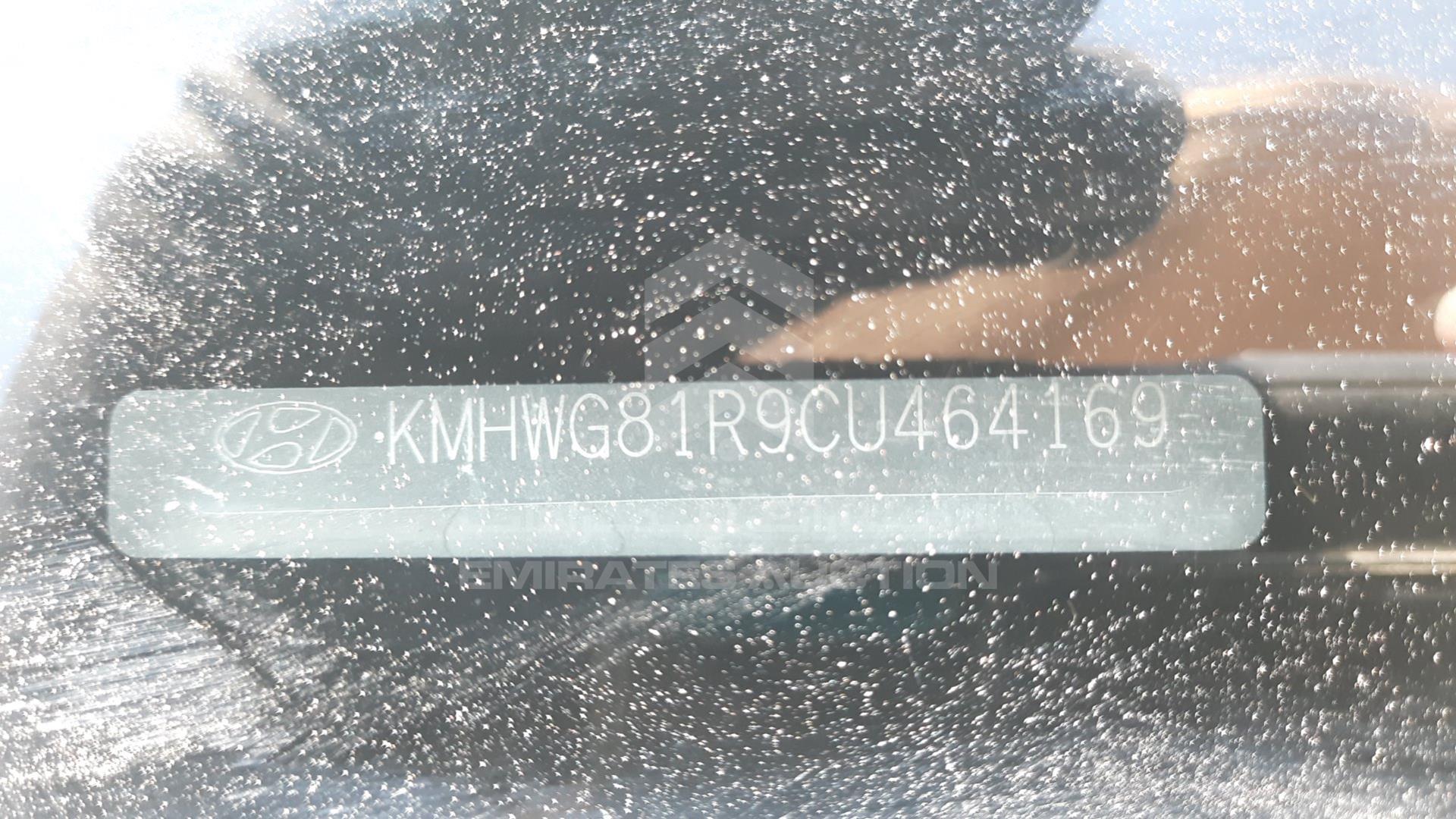 2012 HYUNDAI H1 VIN: KMHWG81R9CU464169