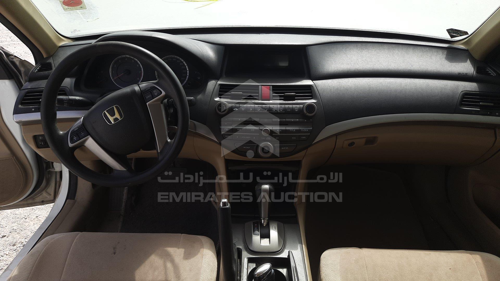 1HGCP2637CA612430 - 2012 Honda Accord - #355662