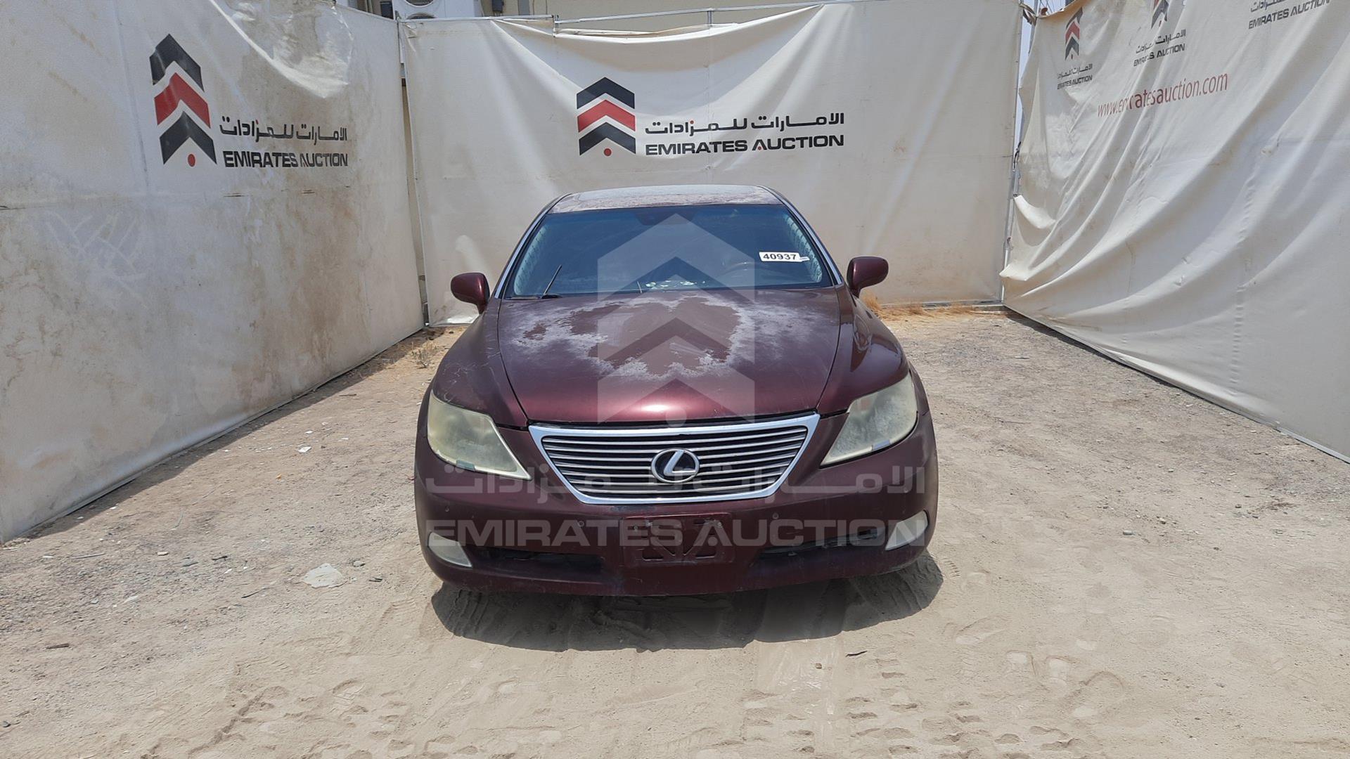 2009 LEXUS LS 460 VIN: JTHBL46F995089164