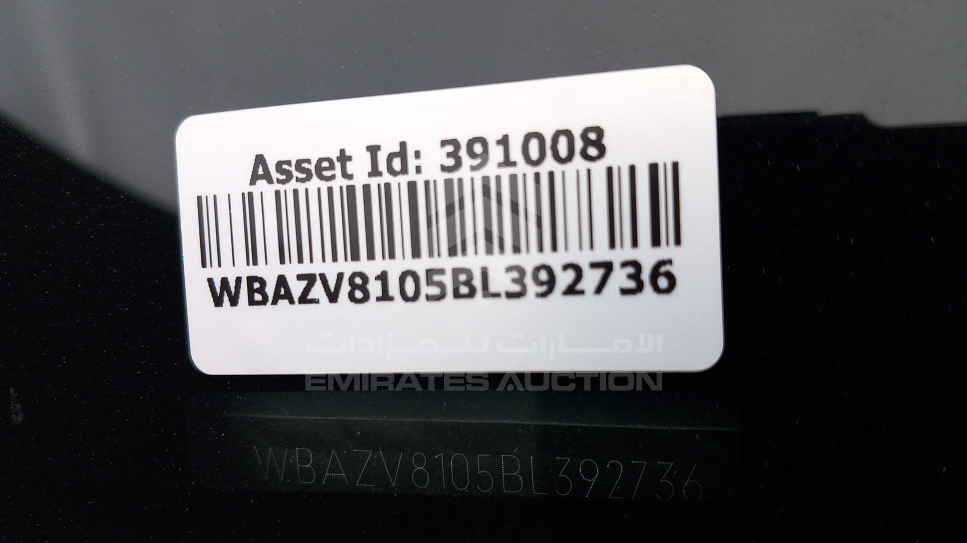 2011 BMW X5 VIN: WBAZV8105BL392736