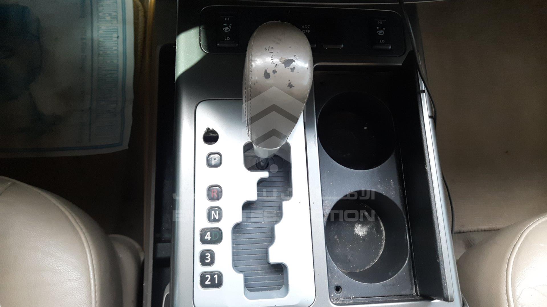 2008 NISSAN ARMADA VIN: 5N1AA08C88N627247