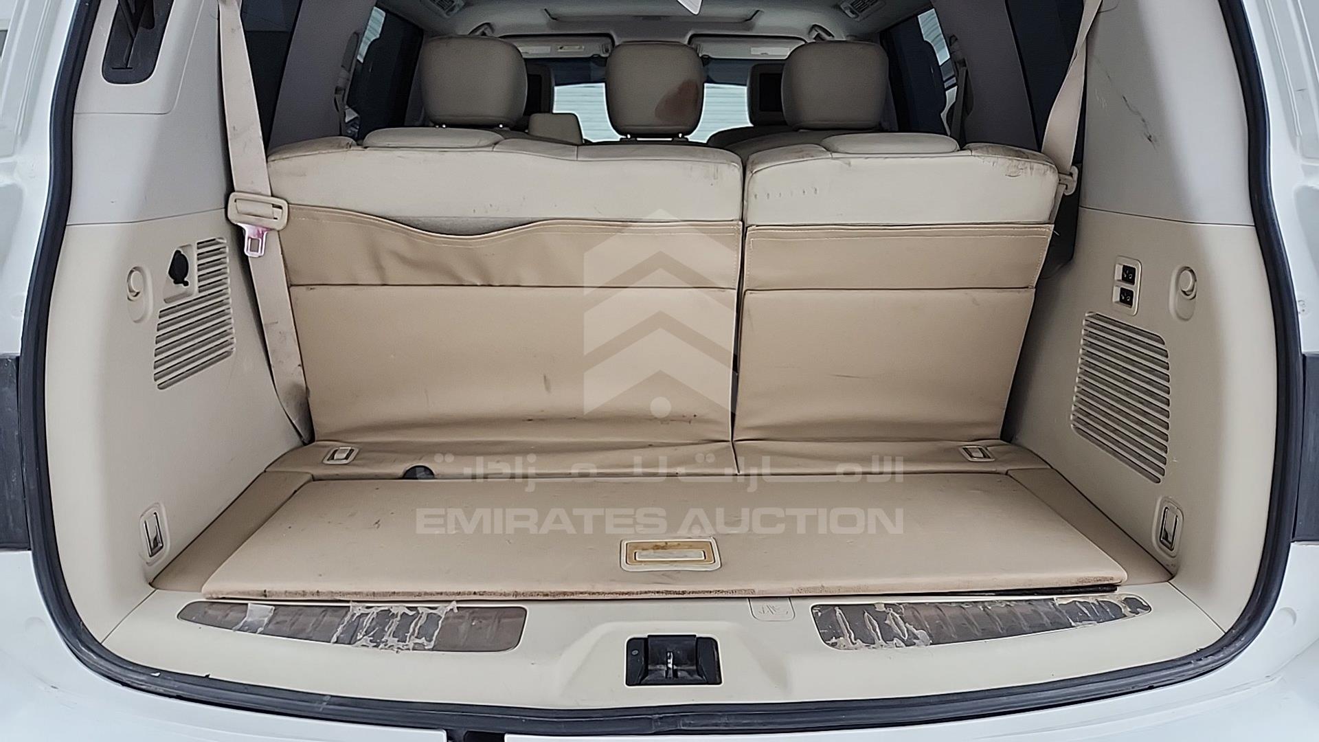 2011 INFINITI QX56 VIN: JNRAZ25Y9B9000789