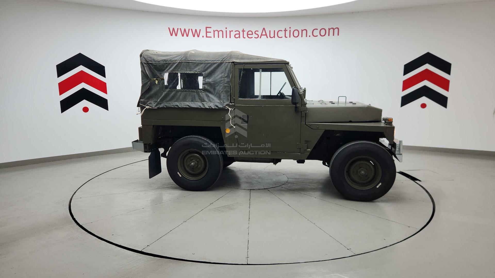 1976 LAND ROVER JEEP VIN: 91421918A