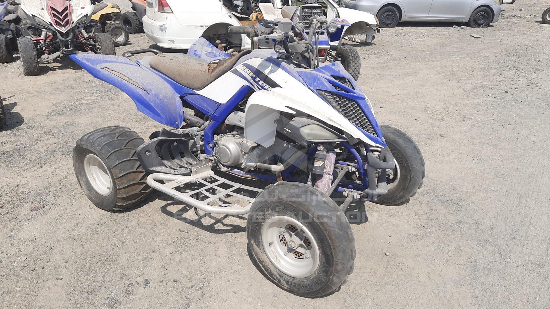 2015 ATV YAMAHA VIN: 5Y4AM86Y1FA100994