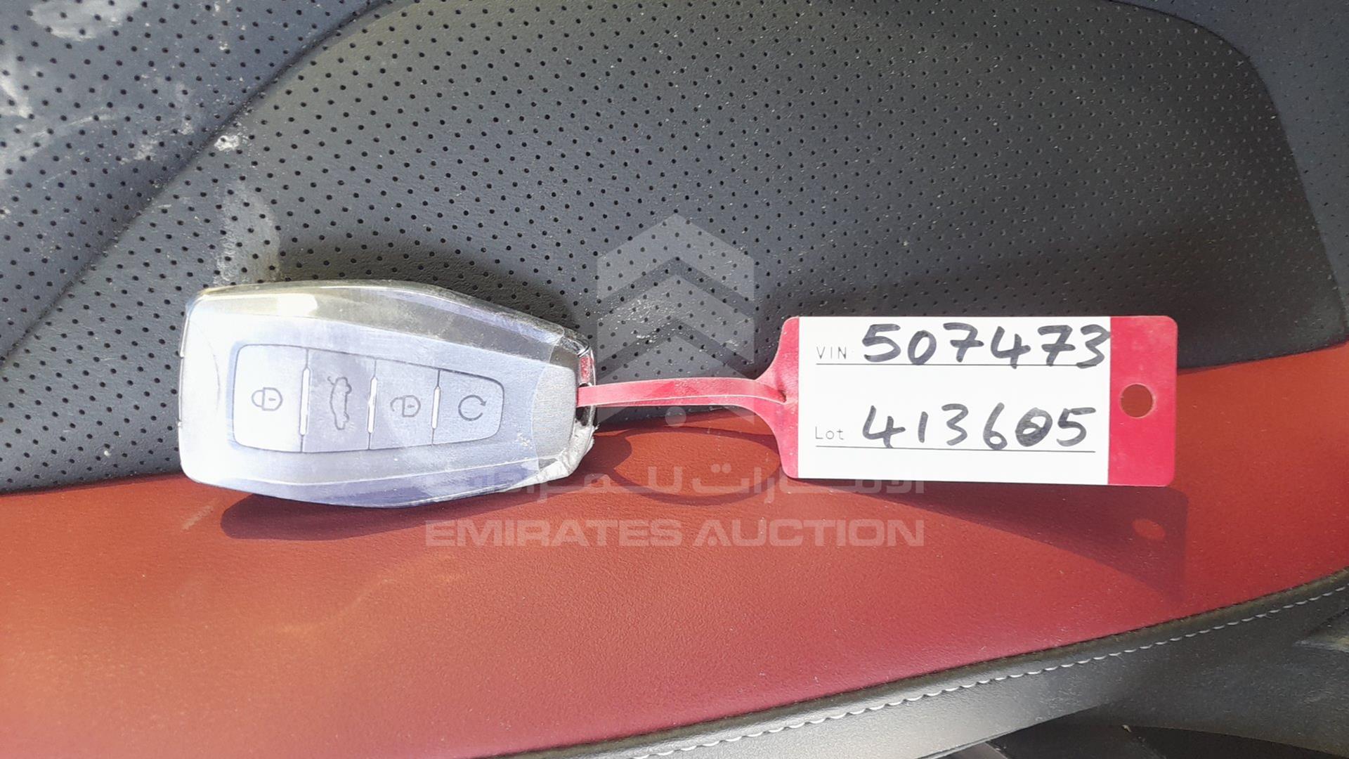 2024 GEELY COOLRAY VIN: LB3762KZ3RX507473