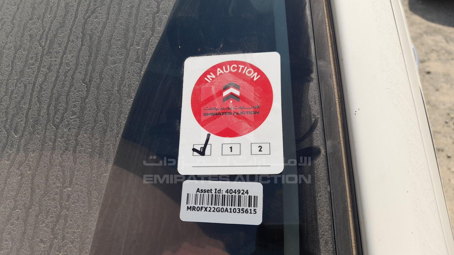 2010 TOYOTA HILUX VIN: MR0FX22G0A1035615