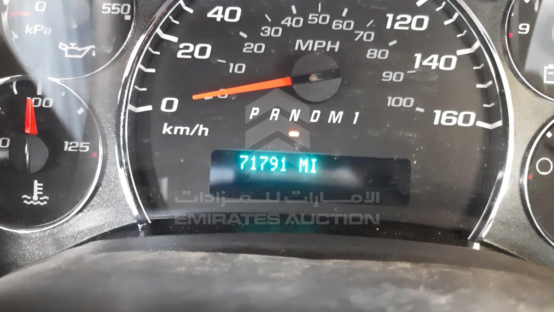2013 GMC SAVANA VIN: 1GTZ78CGXD1108748
