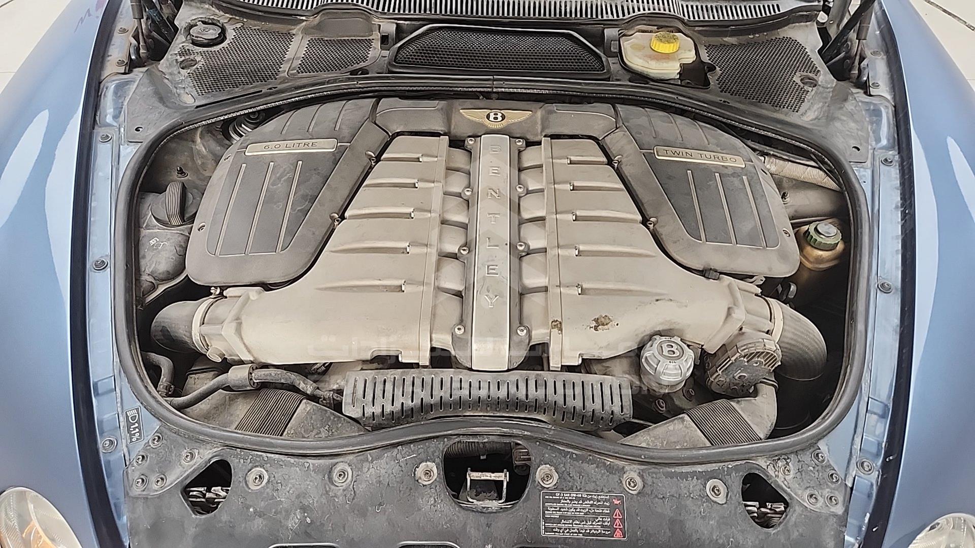 2012 BENTLEY FLYING SPUR VIN: SCBBE53W1CC072662