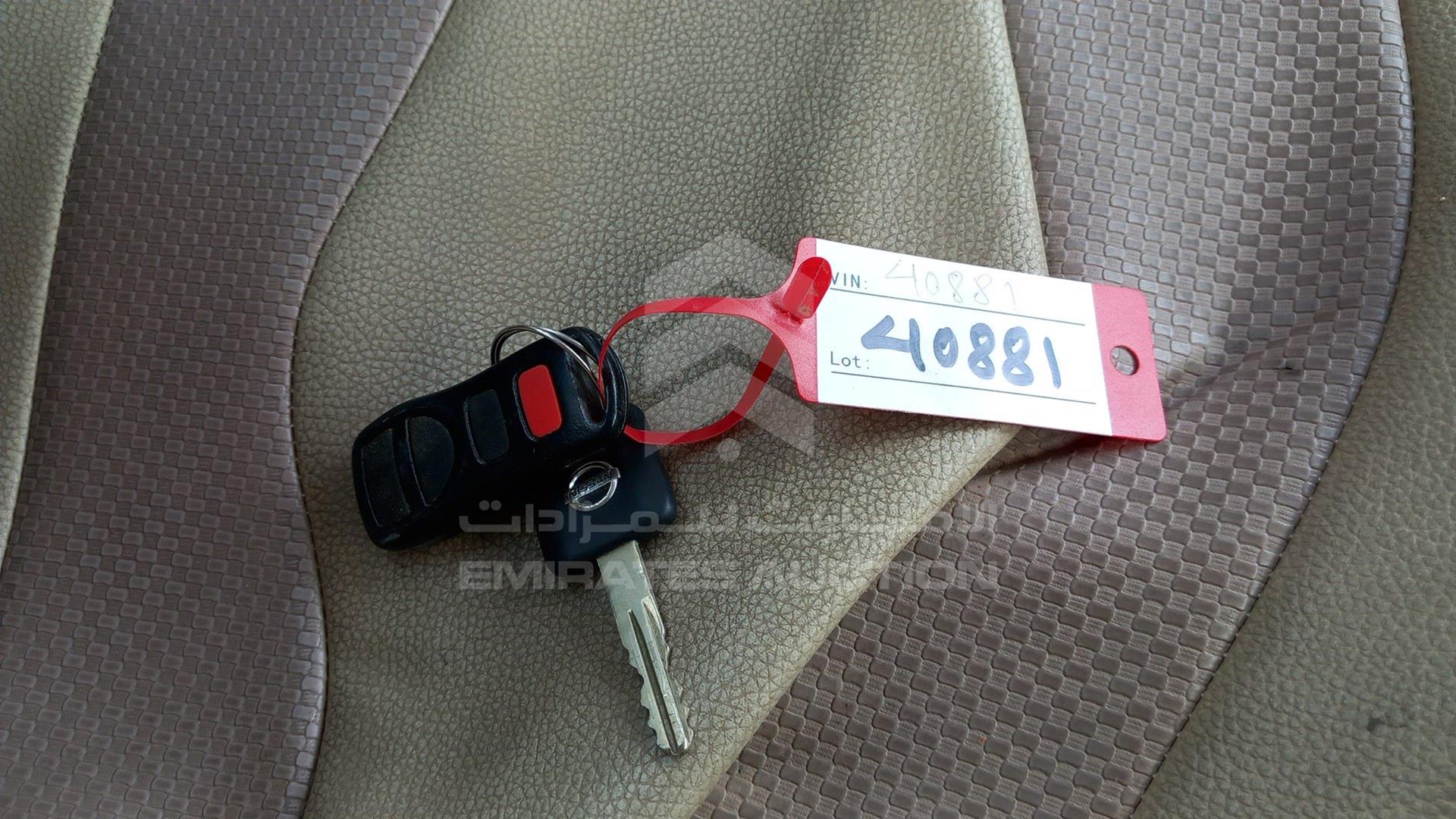 2007 NISSAN ALTIMA VIN: 1N4AL11D57C116957
