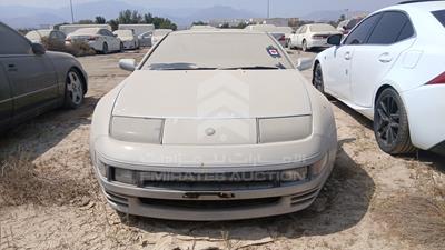 1991 Nissan 300 ZX