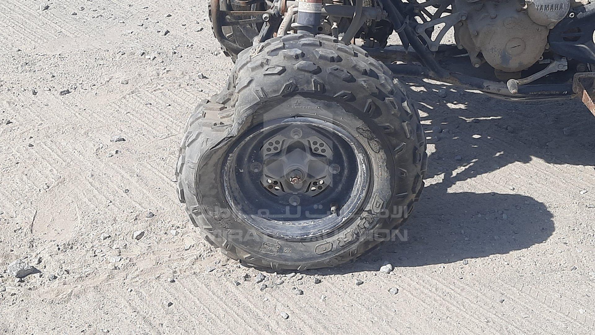 0 ATV YAMAHA VIN: JY4AG04Y59C016916