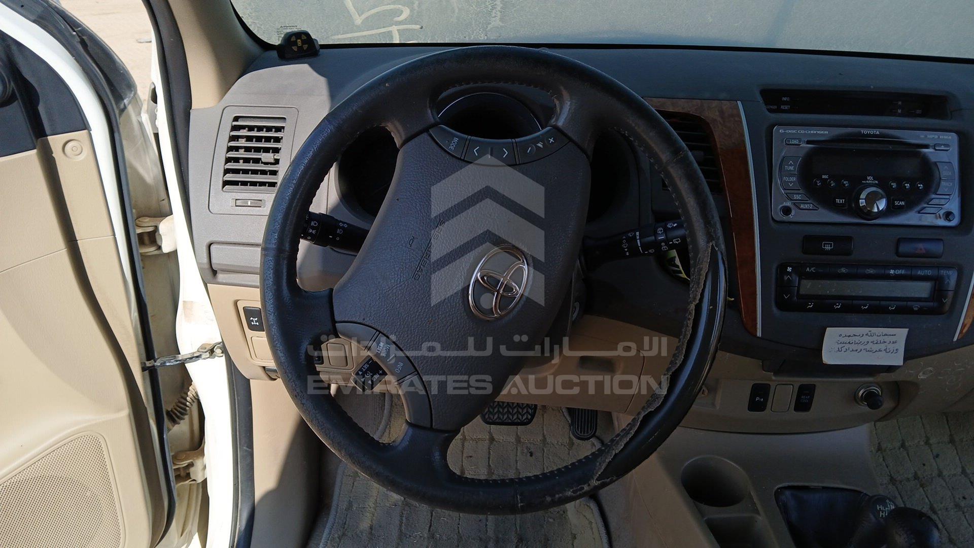 2009 TOYOTA FORTUNER VIN: MHFYU59G597009712
