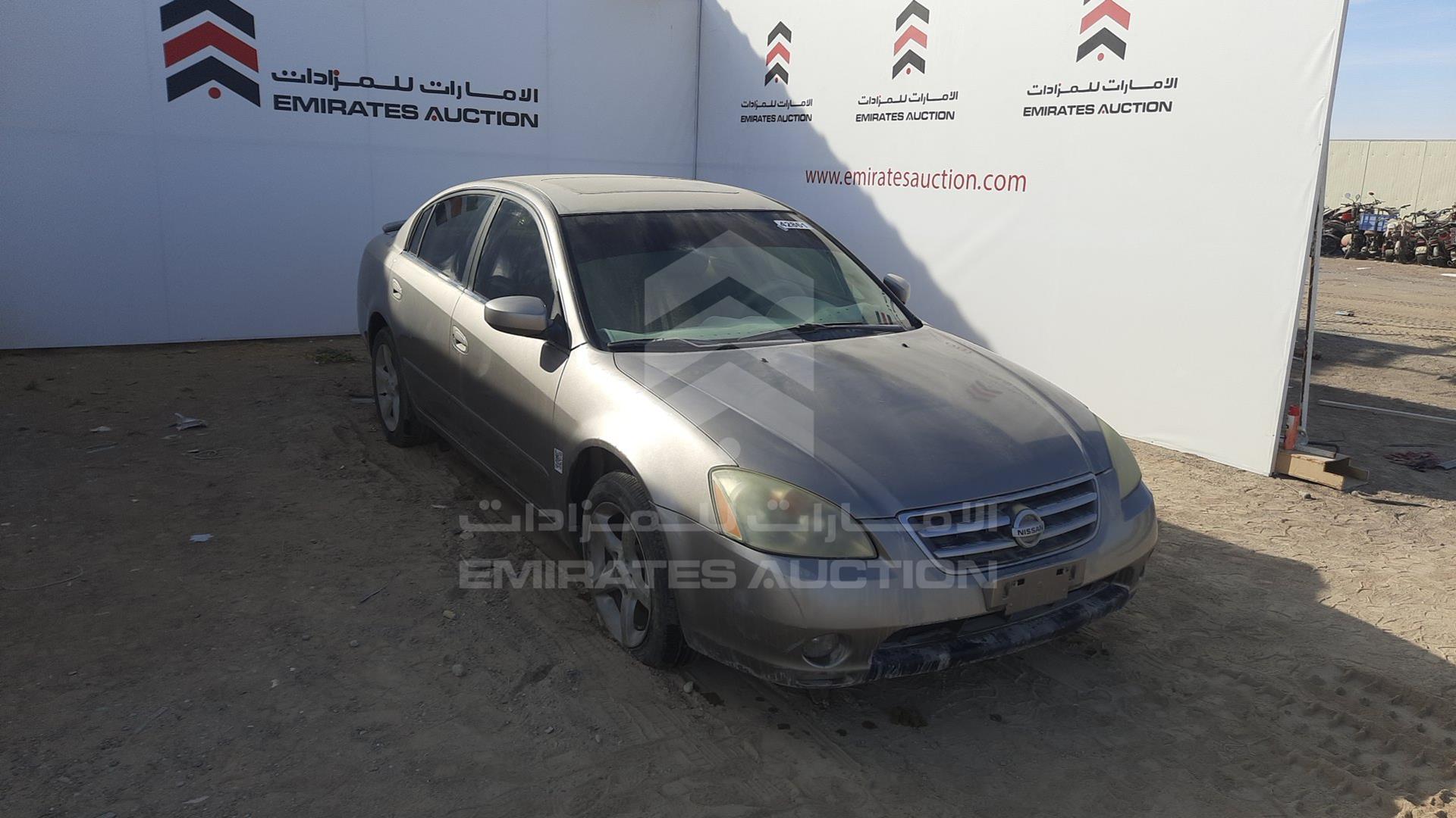 2007 NISSAN ALTIMA VIN: 1N4BL11E27C103760