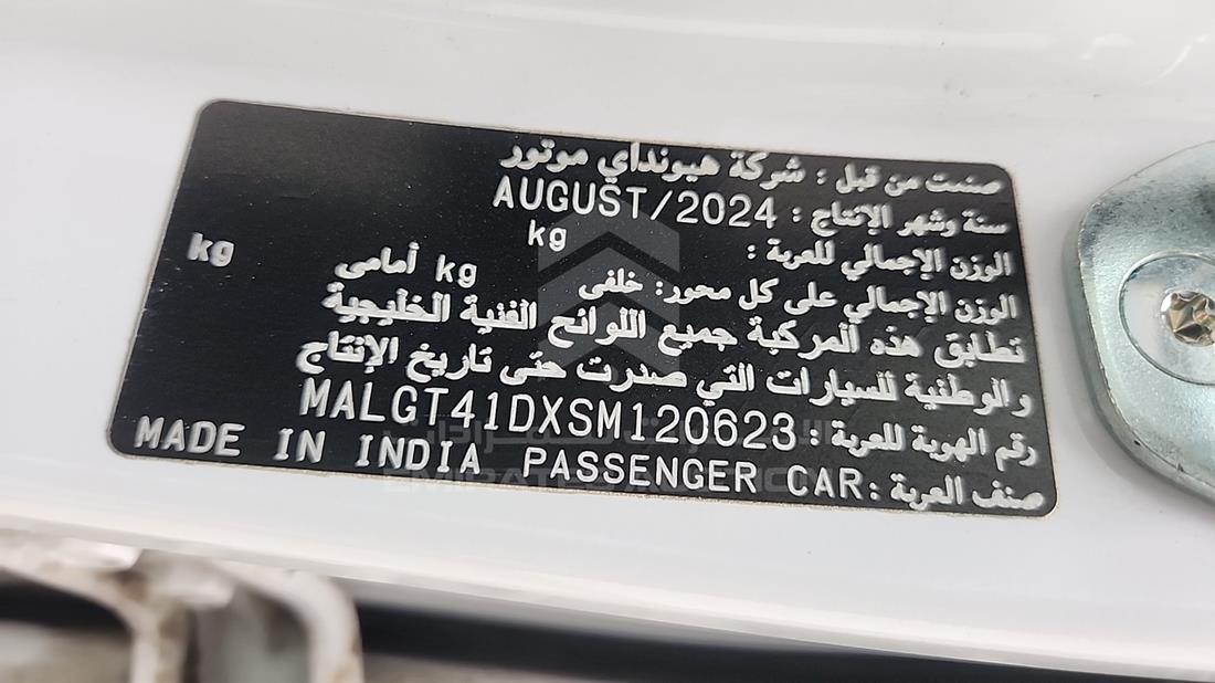 2025 Hyundai Accent — VIN on Frame — Photo 3