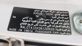 2025 Hyundai Accent — VIN on Frame — Photo 3 — Thumbnail