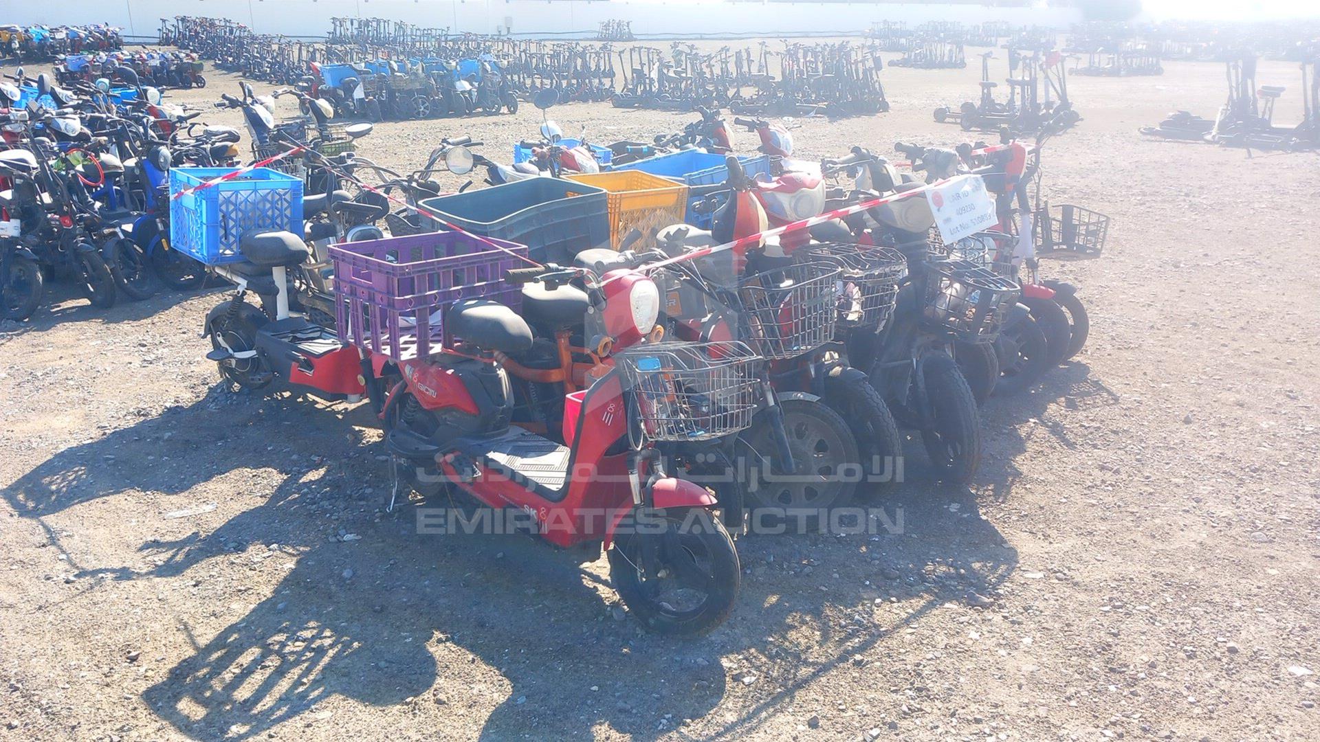 0 UNDEFINED 20 ELECTRIC BIKES VIN: T48V350W240109747