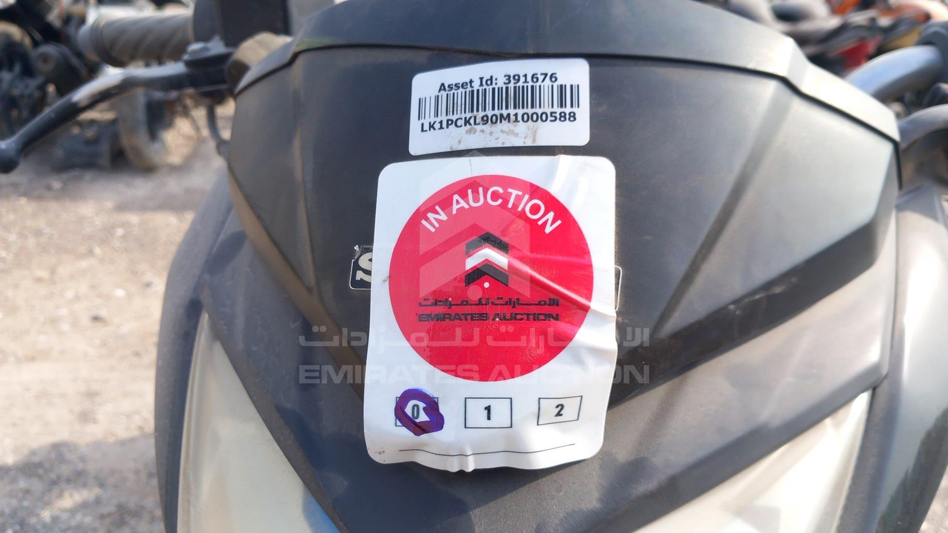 2022 SANYA SY150T VIN: LK1PCKL90M1000588