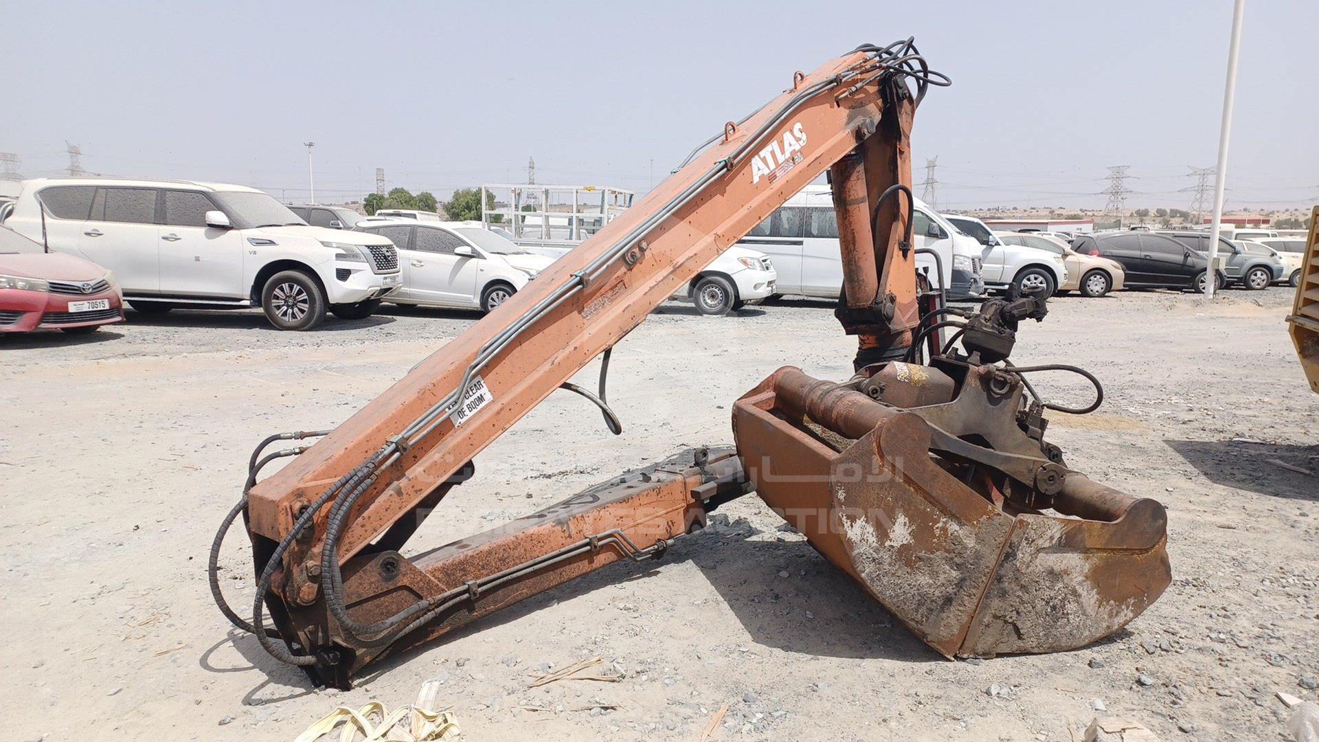 1997 ATLAS --- VIN: 720048
