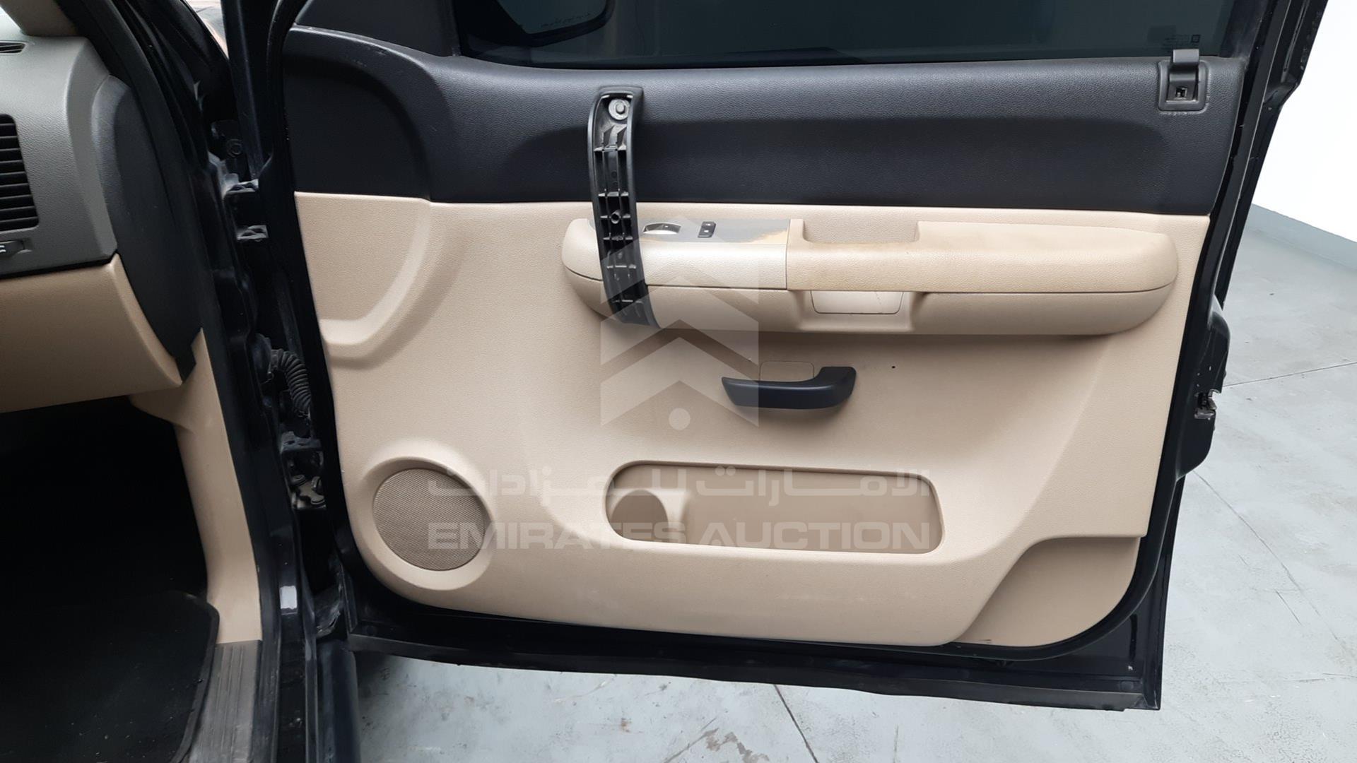 2008 CHEVROLET SILVERADO VIN: 1GCEK14J98Z175041