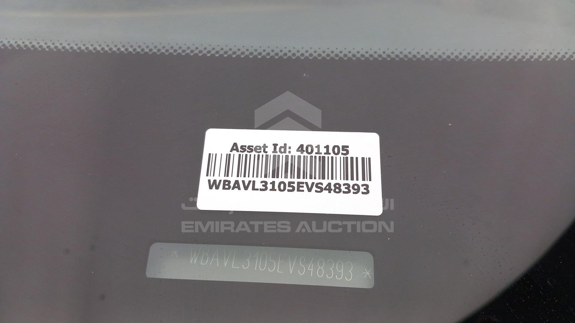 2014 BMW X1 VIN: WBAVL3105EVS48393
