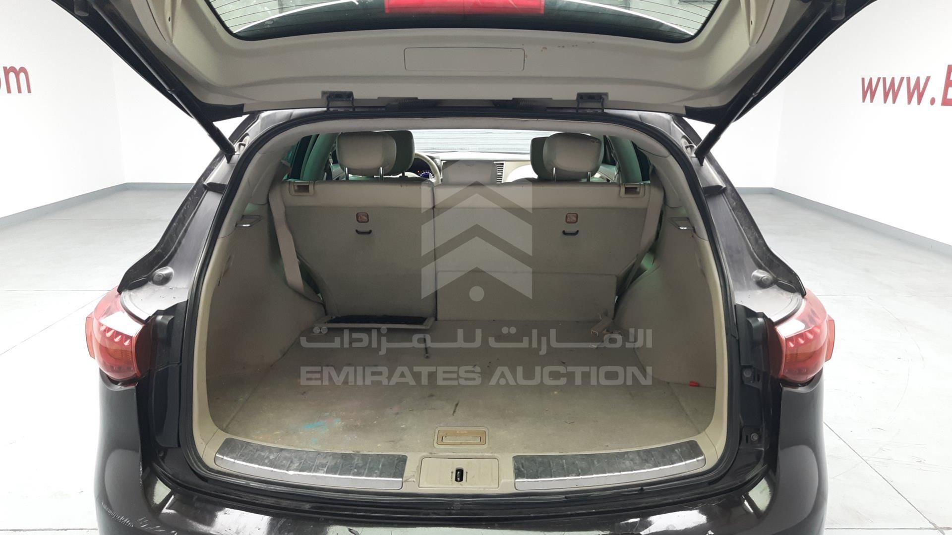 2015 INFINITI QX 70 VIN: JNRCS1MW9FM640348