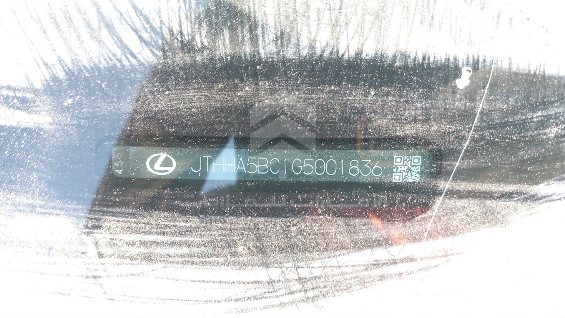 2016 LEXUS RC 200 VIN: JTHHA5BC1G5001836