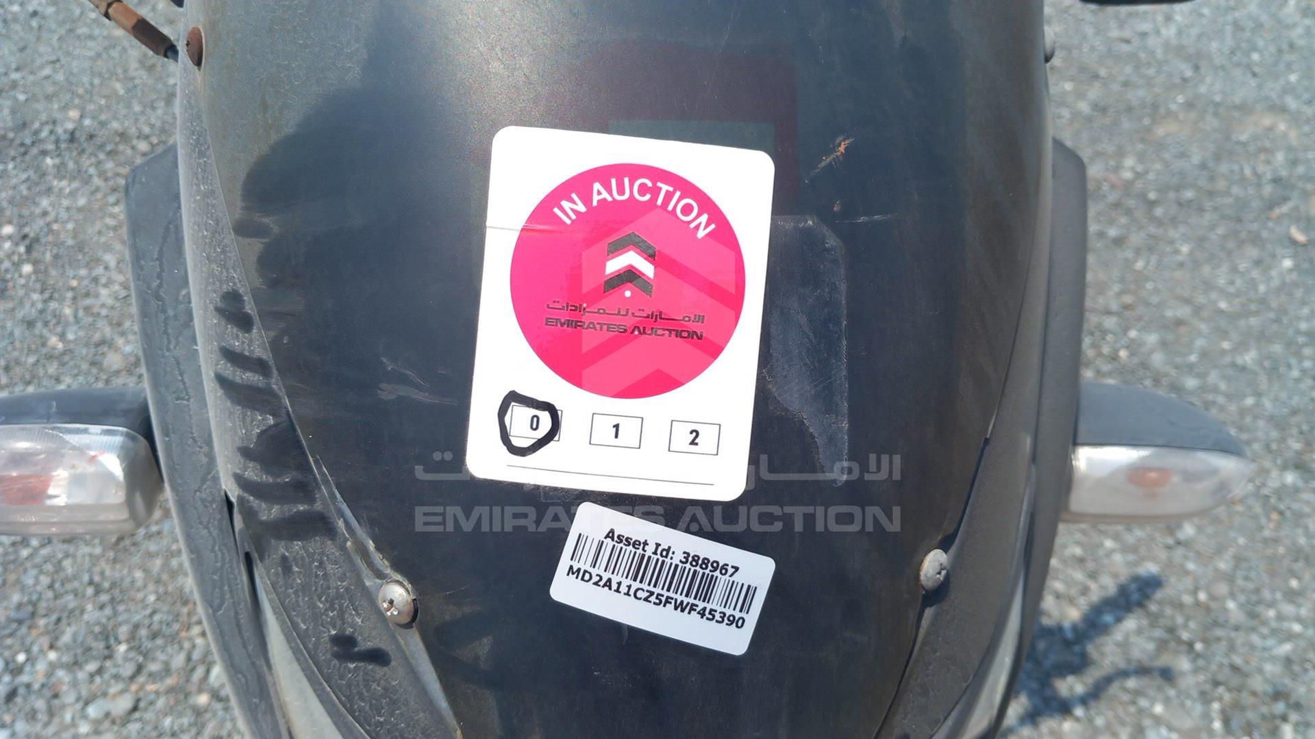 2016 BAJAJ PULSAR 150 VIN: MD2A11CZ5FWF45390