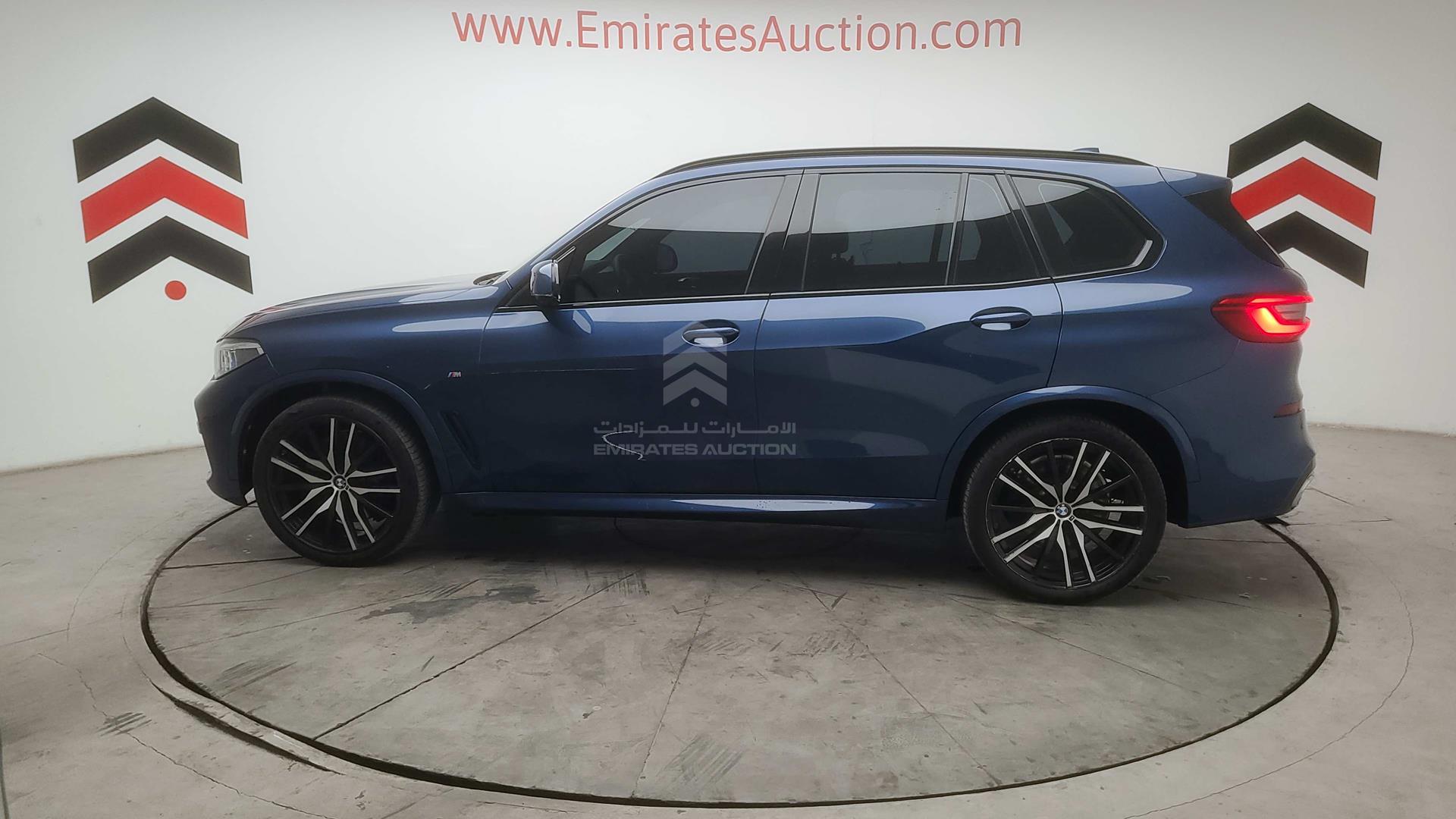 2020 BMW X5 VIN: WBXCR6A01LLJ30153