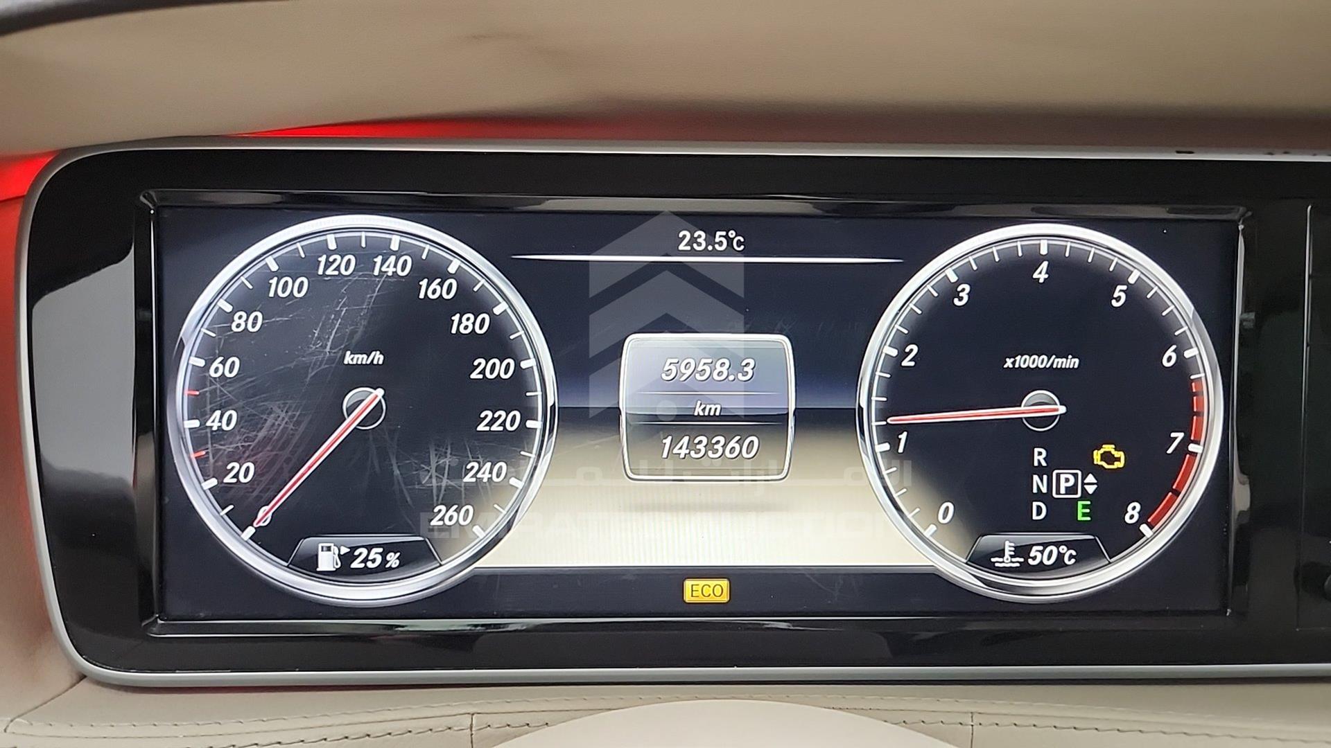 2014 MERCEDES SL 500 VIN: WDDUG8CB8EA013207