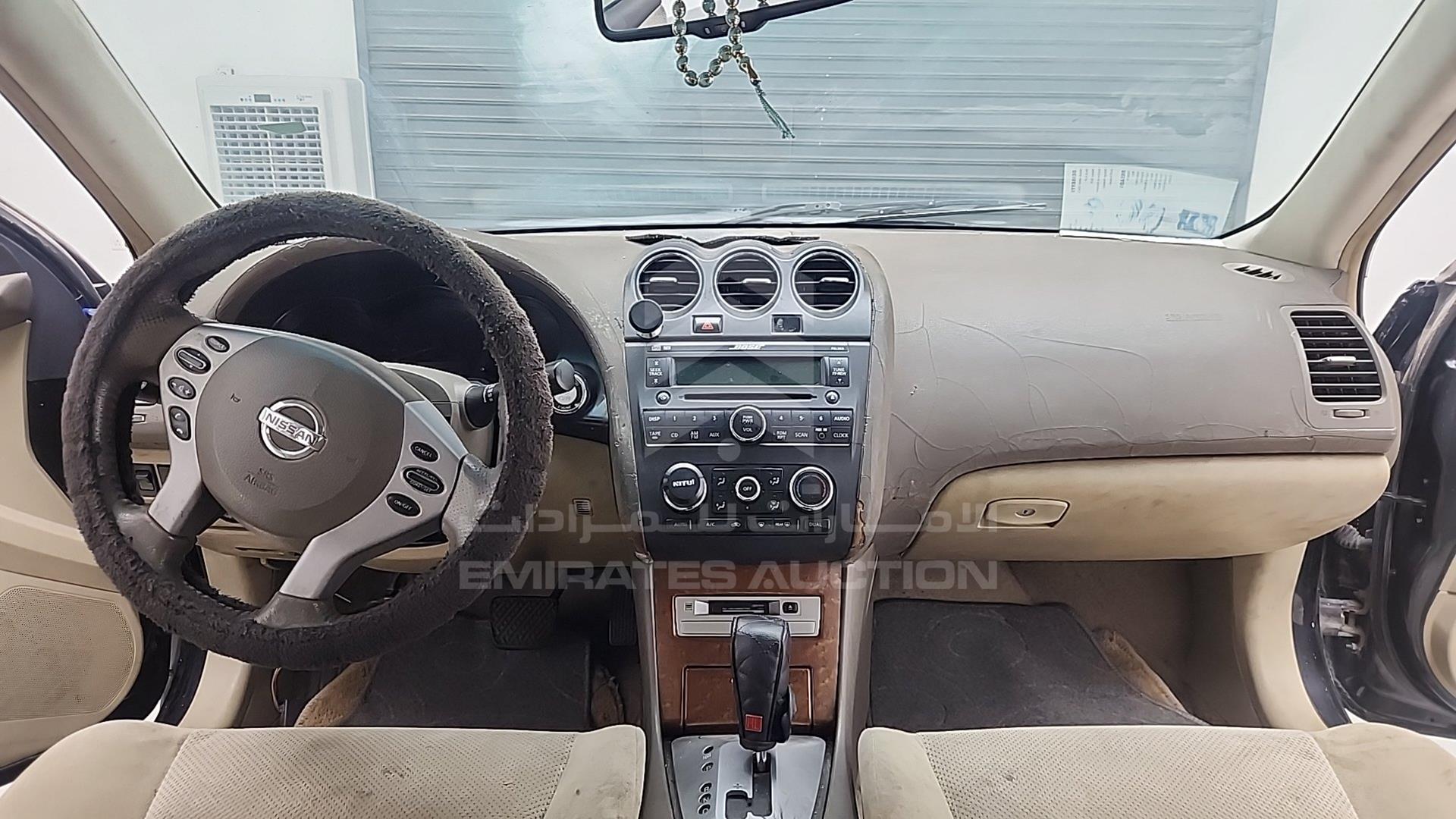 2008 NISSAN ALTIMA VIN: 1N4AL21DX8C219685