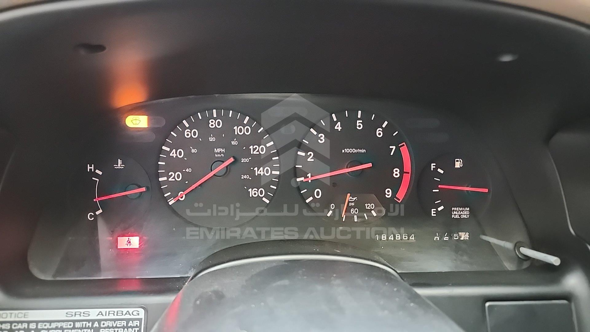 1991 NISSAN ZX 300 VIN: JN1RZ24H9MX502000