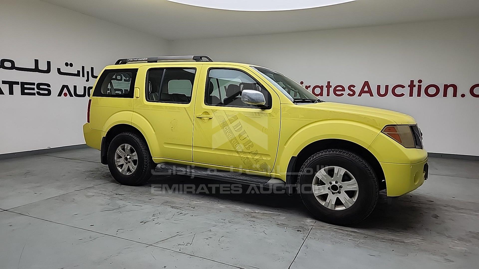 2007 NISSAN PATHFINDER VIN: 5N1AR18B87C605863