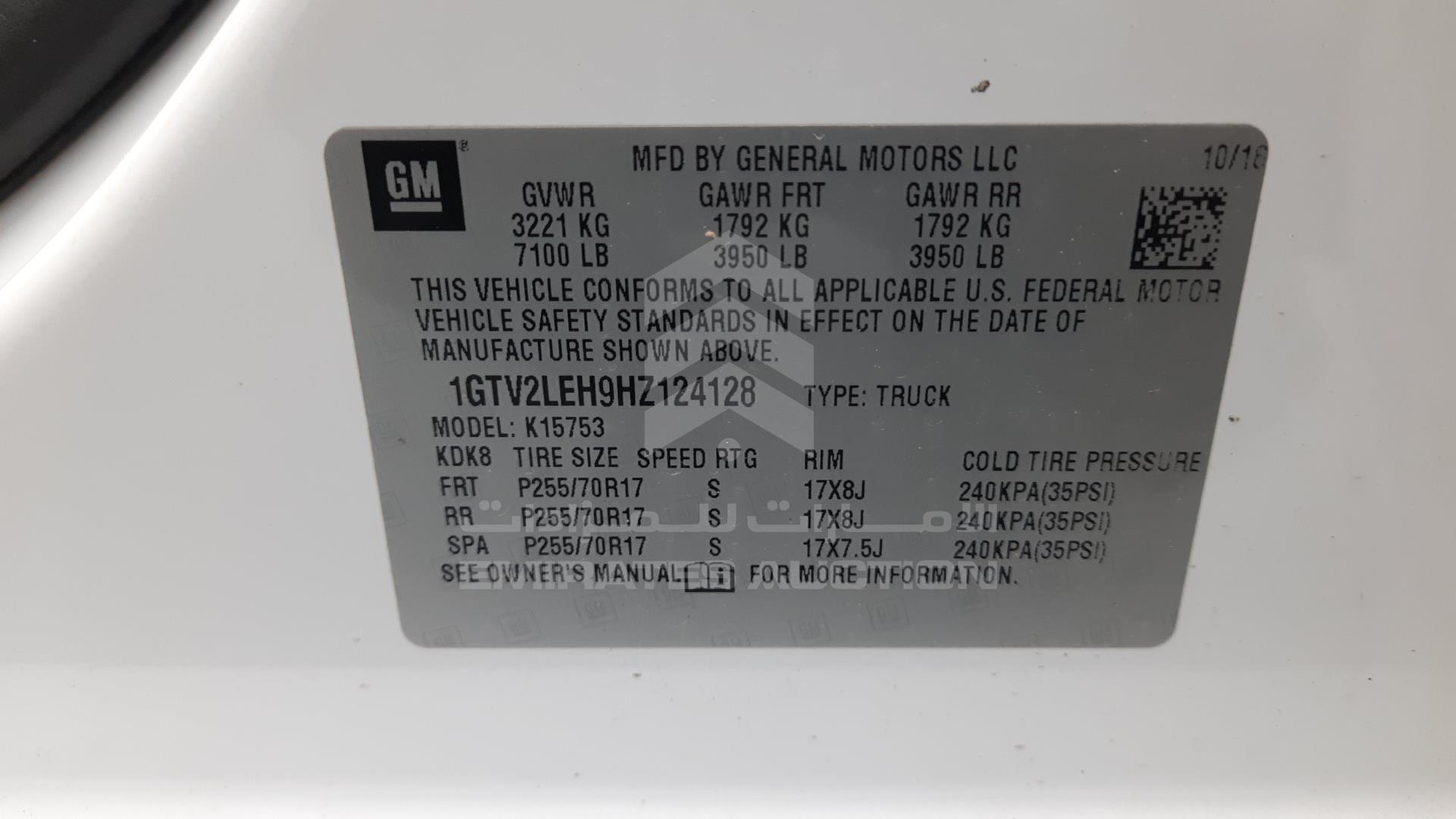 2017 GMC SIERRA VIN: 1GTV2LEH9HZ124128