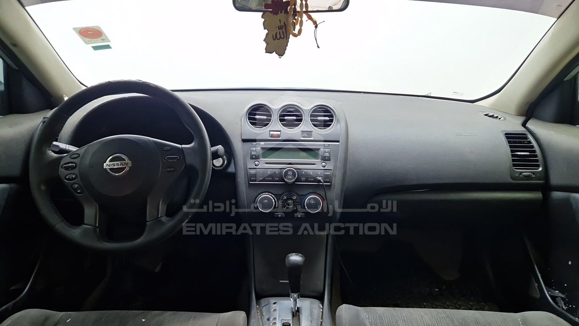 2008 NISSAN ALTIMA VIN: 1N4AL21D98C113132