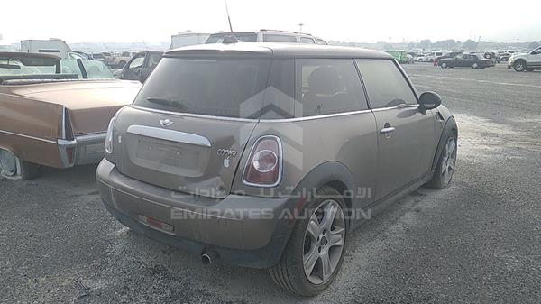 WMWSU3C52DT684427 Mini Cooper