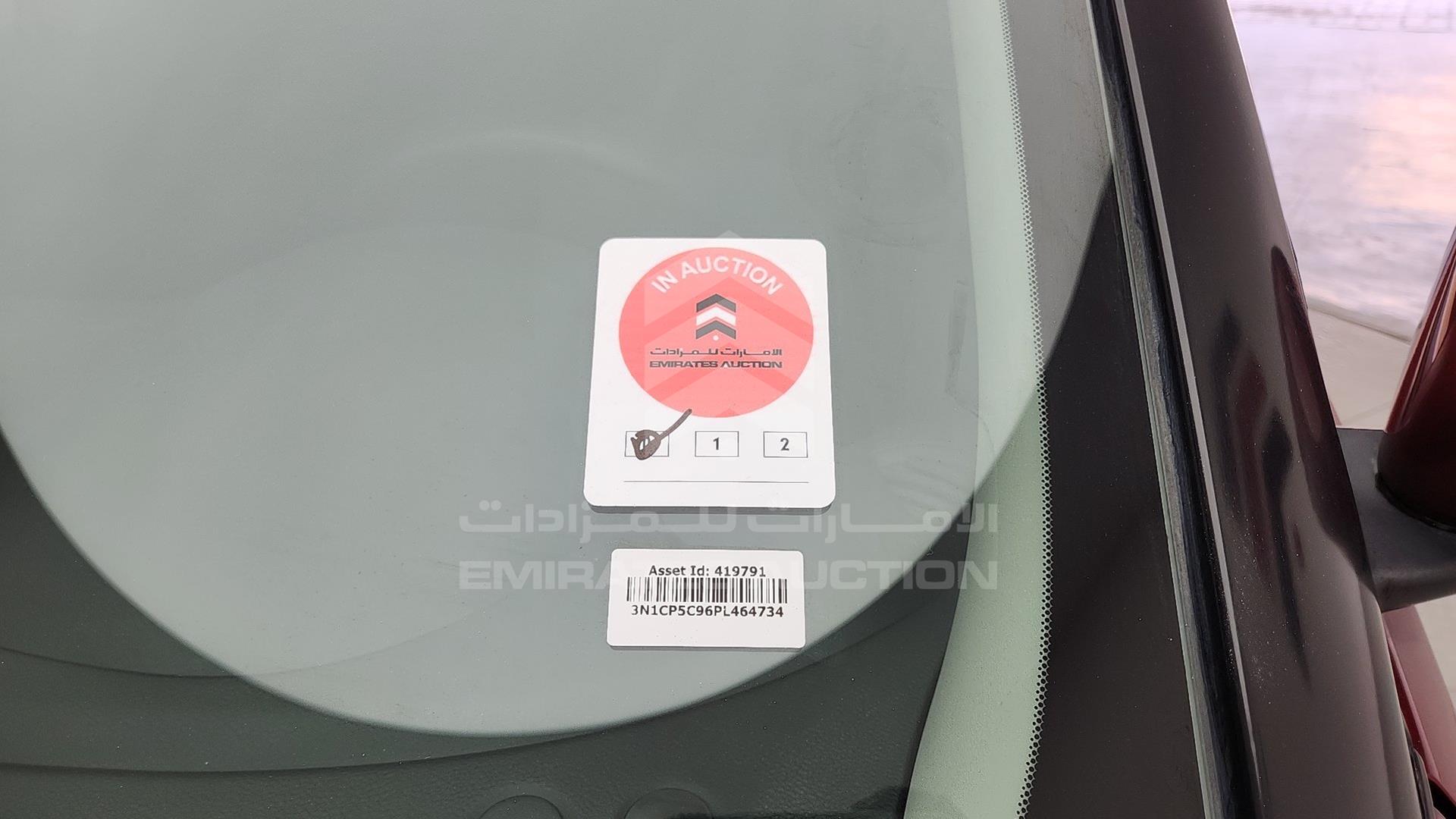 2023 NISSAN KICKS VIN: 3N1CP5C96PL464734