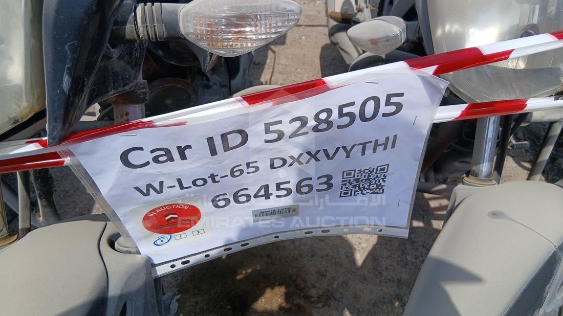 5 Motorbikes — General — Photo 12