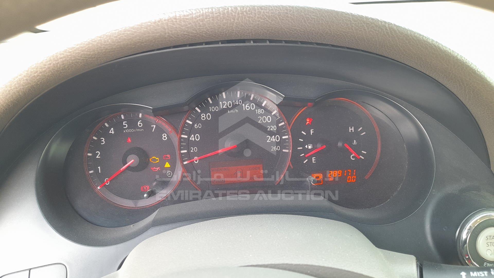 2008 NISSAN ALTIMA VIN: 1N4AL21D58C269779