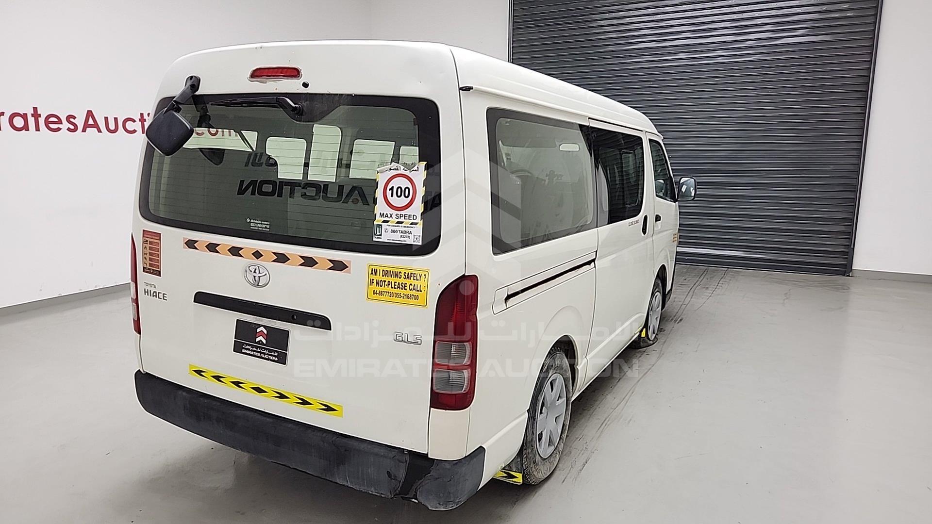 2015 TOYOTA HIACE VIN: JTGRX12P1F8045304