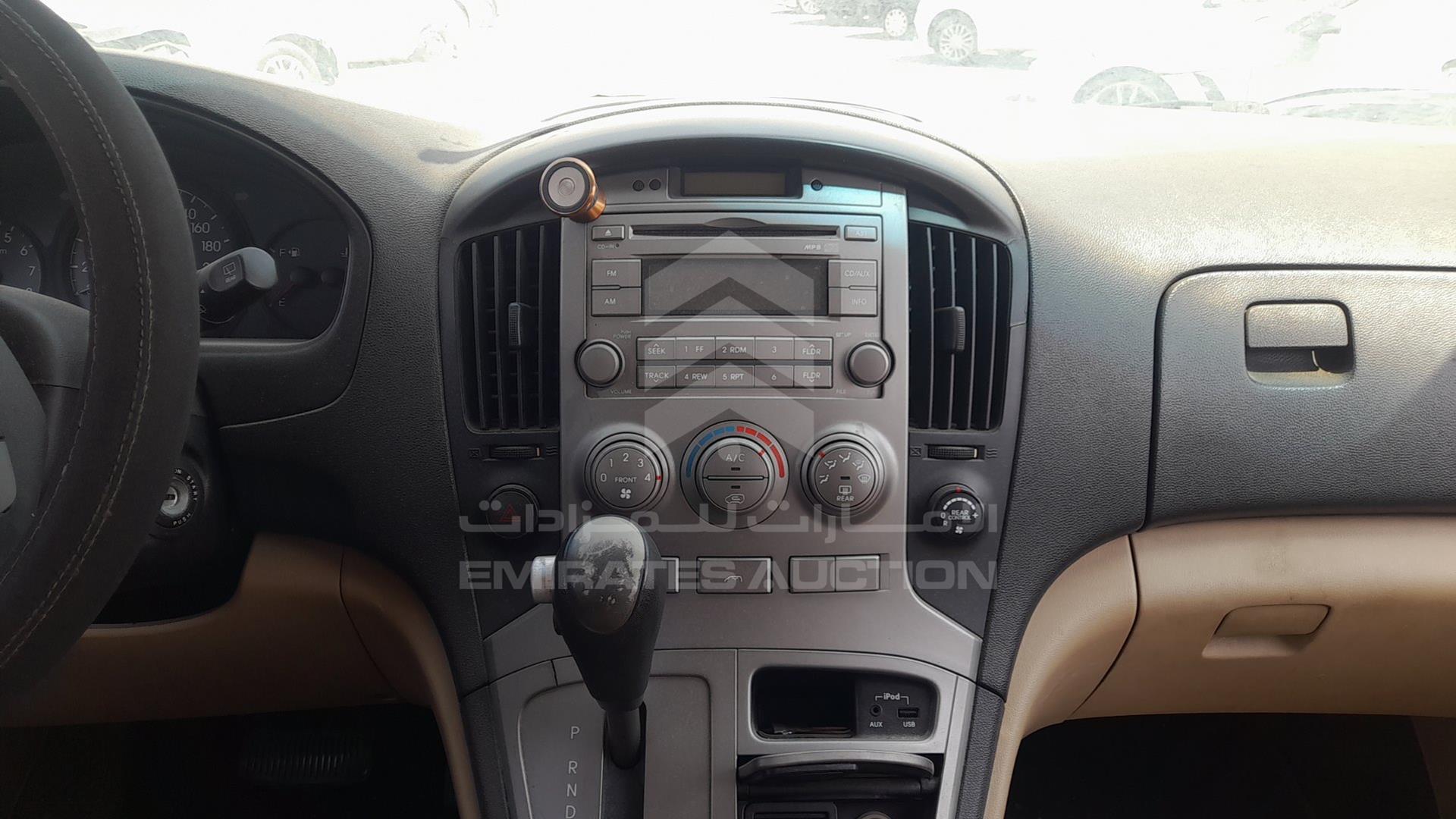 2012 HYUNDAI H1 VIN: KMHWH81R6CU404489